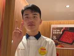 -海底捞火锅(西安路店)