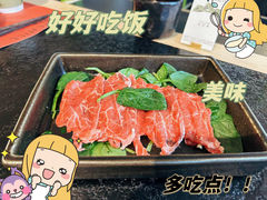 -山缓缓火锅(苏州仁恒仓街店)