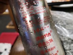 -酒拾烤肉(南城店)