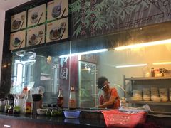 -西关竹园(荔枝湾店)