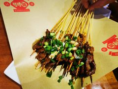 -怪噜范·老贵阳街头名小吃(鸿通城店)