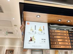 -野人先生现做冰淇淋(北京环宇荟店)