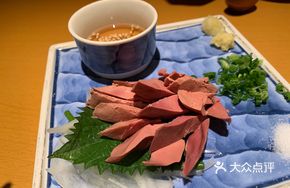 Slow-Cooked Chicken Liver from Su North