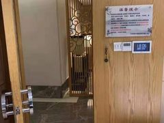 -新盈光·云会所(百丈东路店)