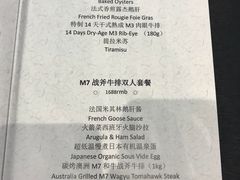 菜单-西山人家·二十年老字号农家菜(旺山店)
