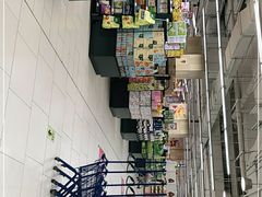 -永辉超市(嘉定宝龙广场店)