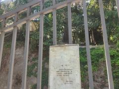 -傅抱石纪念馆