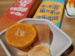 -豪客来牛排(红豆万花城店)