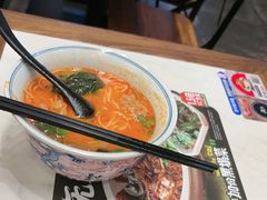 -和府捞面(曹路花园城店)