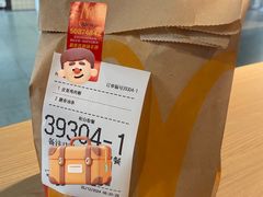 -麦当劳(轻轨曹杨路店)