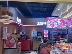 -龍歌自助小火锅(秦淮水游城店)