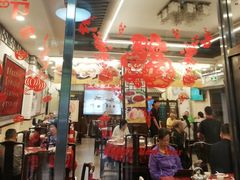 大堂-玉华台饭庄(裕中西里小区店)