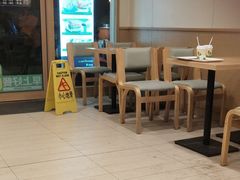 -德克士(茶店子客运站店)