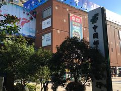 -汉堡王(上海凌云壹街坊店)