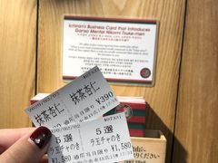 -一兰拉面(新宿中央东口店)