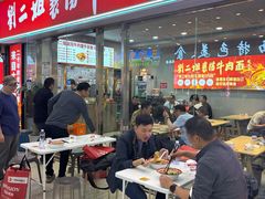-刘二姐襄阳牛肉面(鸟巢店)