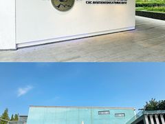 -成飞公园