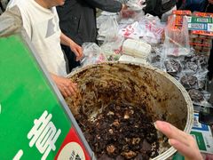 -马文章胖子甑糕(洒金桥店)