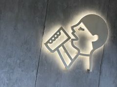 -喜茶(上海打浦桥日月光gelato lab+店)