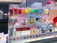 -BreadTalk面包新语·烘焙蛋糕(海岸城店)