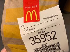 -麦当劳(新闸路店)