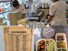 -京滨饭店·餐厅(阜外大街店)