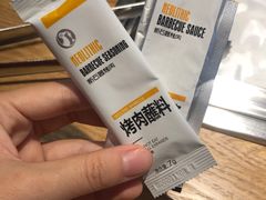 -新石器烤肉(无锡万象城店)
