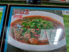 -森谷美食公园(杨行店)