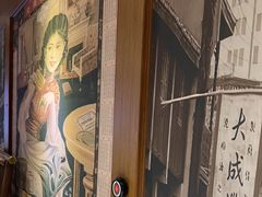 -三玛璐酒楼(汉口路店)