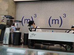 -CUBIC3三立方咖啡(凌空SOHO店)