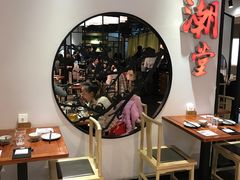 大堂-潮堂(环球金融中心店)