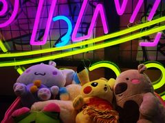 -BIG PINK大粉娃娃机主题馆(圆融星座店)