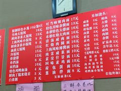 -上海特色小笼店(铁岭路90弄小区店)