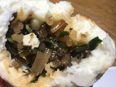 地软包子-茂盛小吃(蓝田店)
