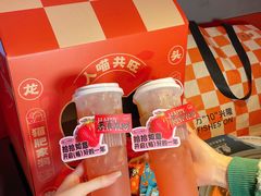 -鱼上·烤鱼(万象城店)