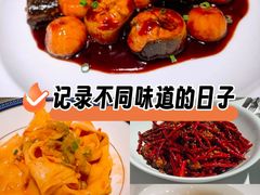 -宴锦堂·西院私房菜