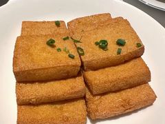 招牌炸豆腐-红雀围·海鲜火锅(陆家嘴中心店)