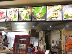 -王裕興肉莊(南禅寺店)
