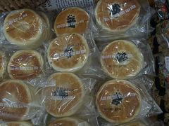 -富贵面包公司(运河店)