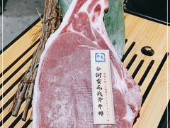 -NIUAN牛庵·日式和牛烧肉(恒隆店)