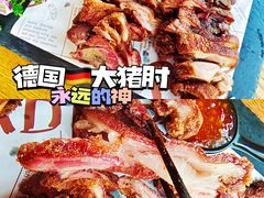 -古琢小馆·珠海味(南方软件园店)