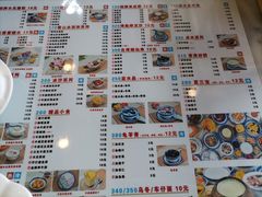 -广信牛奶甜品世家(台东店)