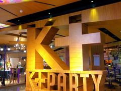 -K+PARTY连锁KTV(盈锋广场店)
