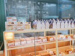 -爸爸糖手工吐司(上海五角场万达店)