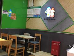 大堂-正一味石锅拌饭(望京新世界店)