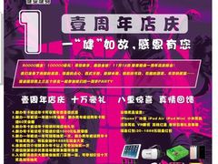 -健变健身俱乐部(前海天虹商场店)
