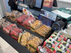 -多乐之日(颐堤港店)
