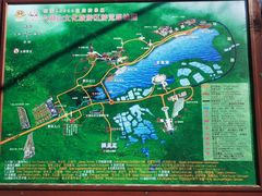 -六鼎山文化旅游区