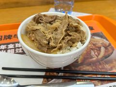 -吉野家(深圳水贝分店)