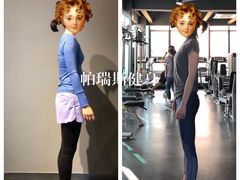 -帕瑞斯女子塑形健身(集美店)